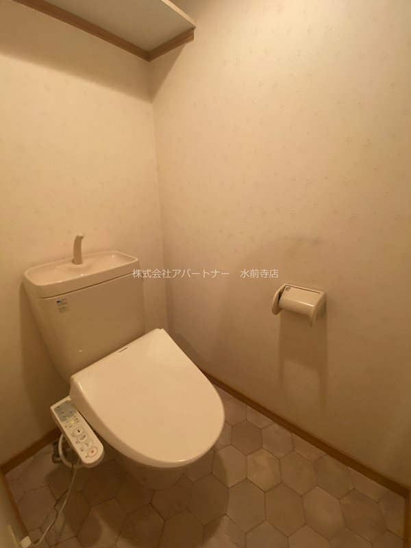 ファーストヴィラ水前寺 トイレ