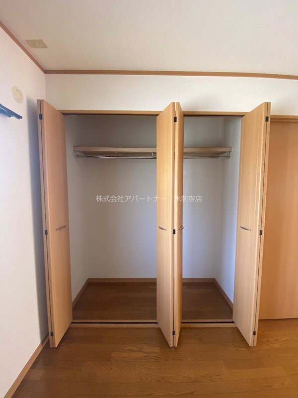 ファーストヴィラ水前寺 収納
