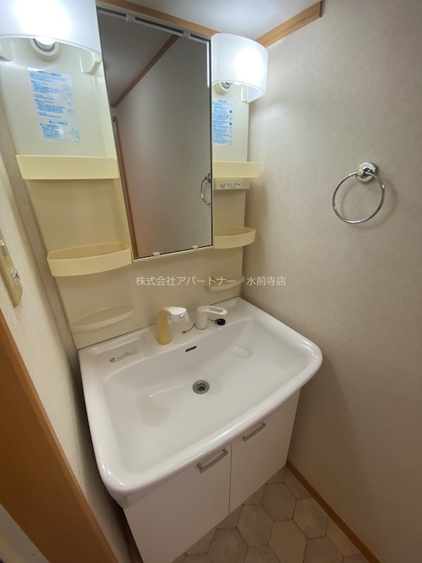 ファーストヴィラ水前寺 洗面所