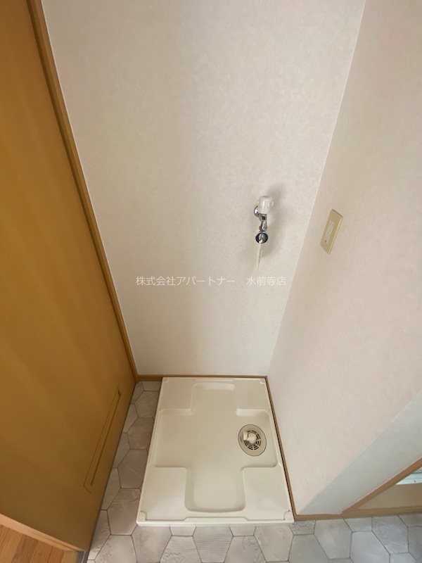 ファーストヴィラ水前寺 その他