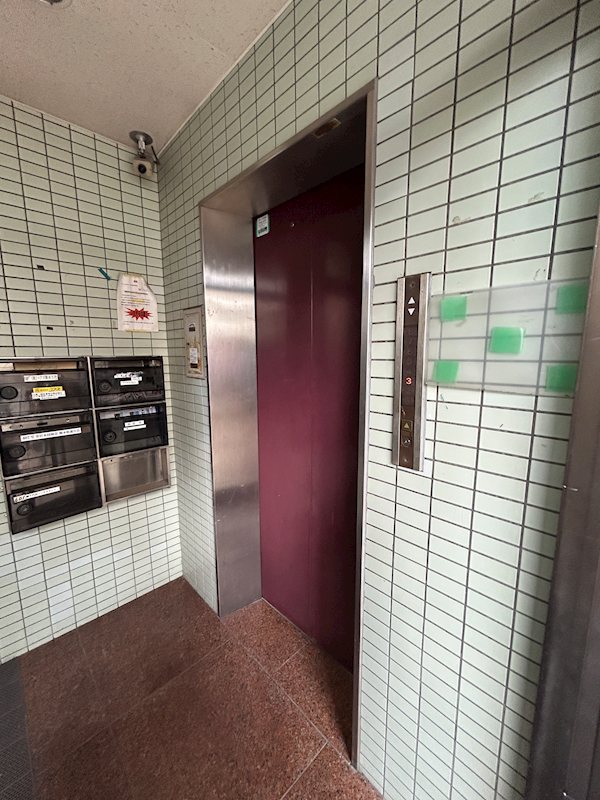 シティビル水前寺 その他設備