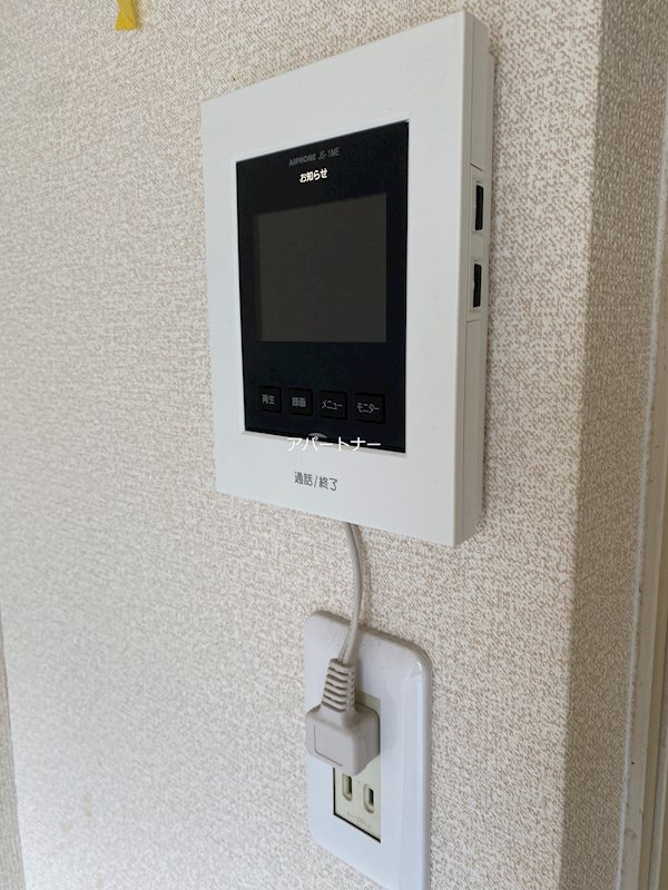 アップルハウス紫原Ⅰ セキュリティ