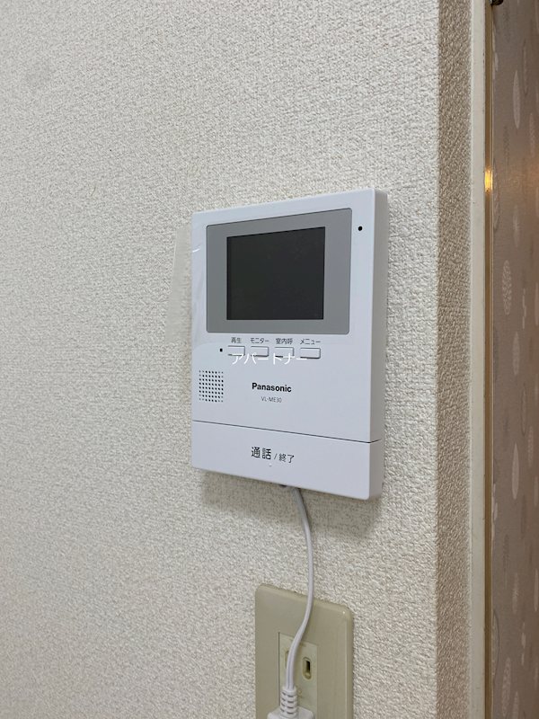 アップルハウス紫原Ⅰ セキュリティ