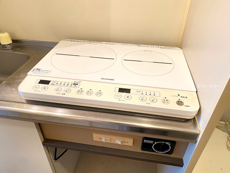 アップルハウス紫原Ⅰ その他