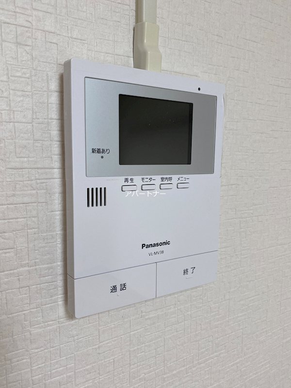 ジュライハイツ紫原 セキュリティ
