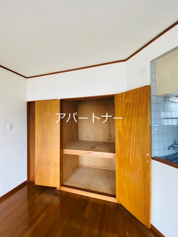 オアシス　永吉　 収納