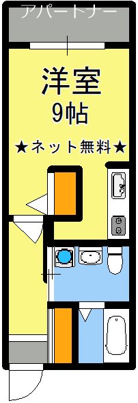 オアシス　永吉　 間取り