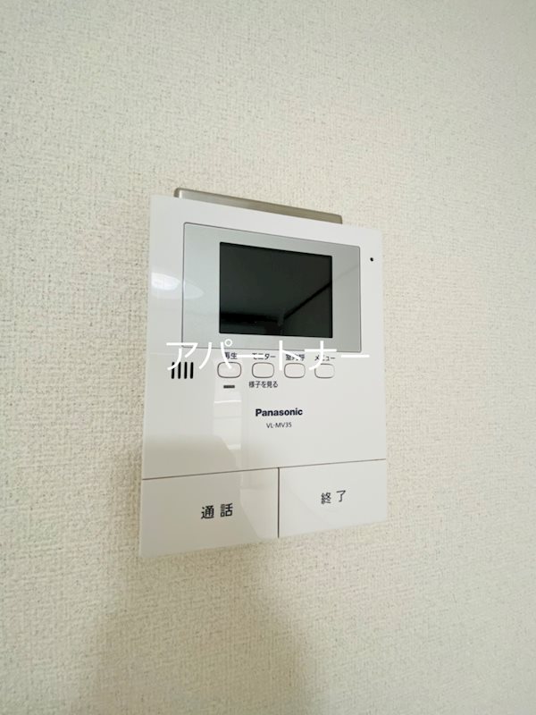 オアシス　永吉　 セキュリティ