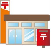 オアシス　永吉　 郵便局