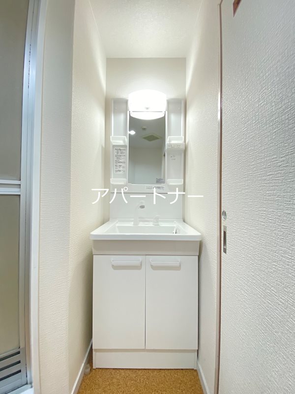 オアシス　永吉　 洗面所