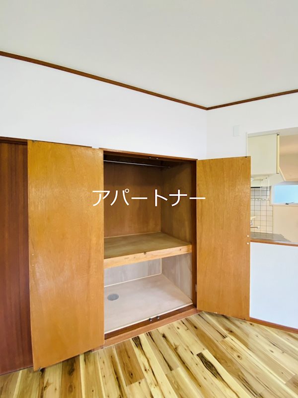 オアシス　永吉　 収納