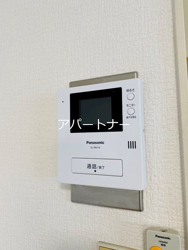 オアシス　永吉　 セキュリティ