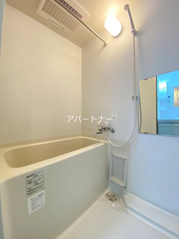 パーレイⅣ 風呂画像