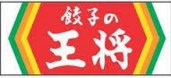 アップルハウス伊敷 レストラン