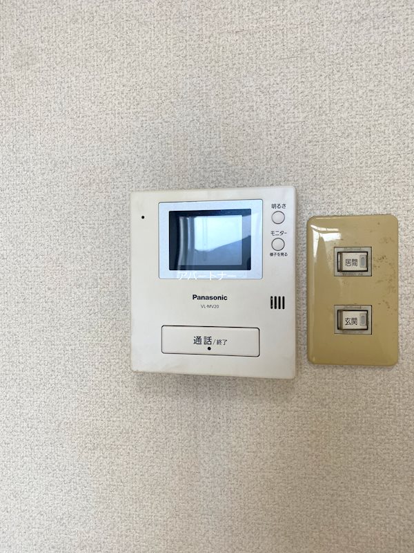 アップルハウス慶京 セキュリティ