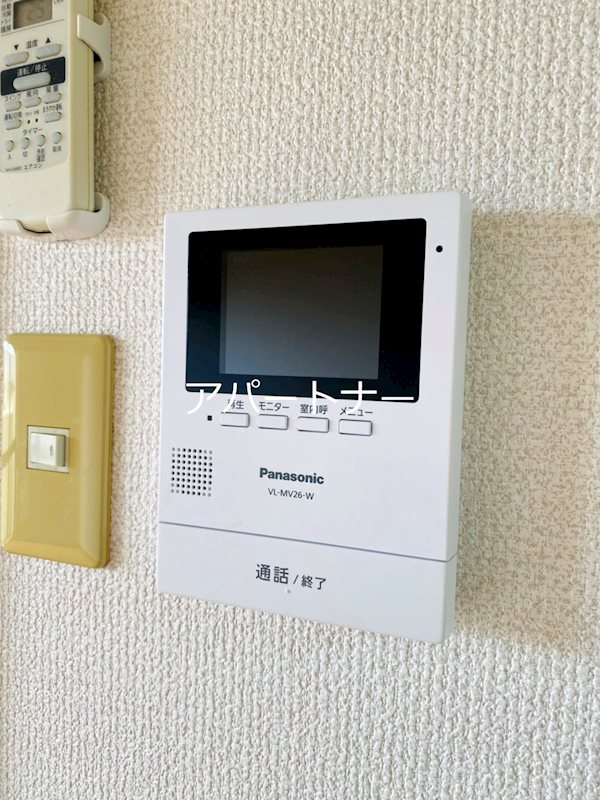 サンフォレスト吉野 セキュリティ
