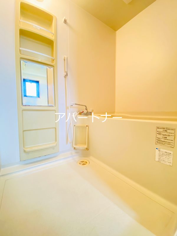 サンフォレスト吉野 風呂画像