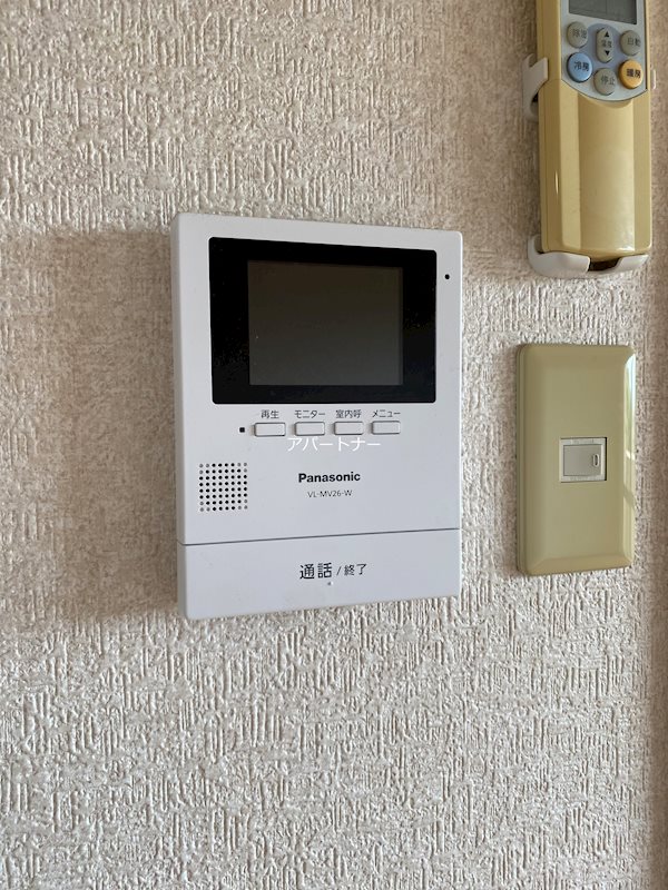 サンフォレスト吉野 セキュリティ