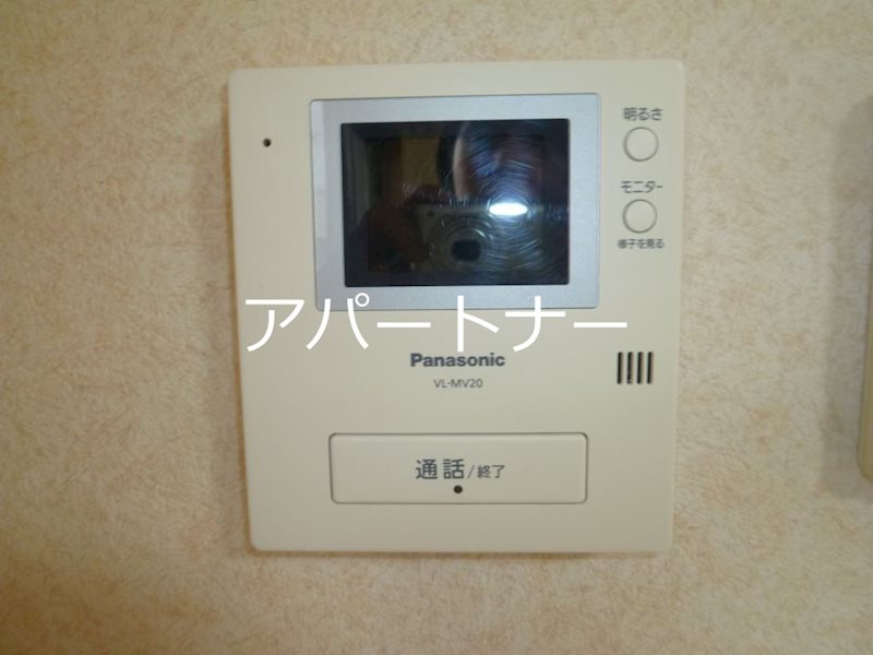 アリオンいづろ セキュリティ