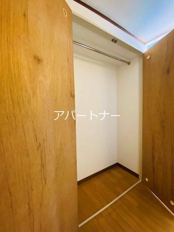 アップルハウス田上 収納