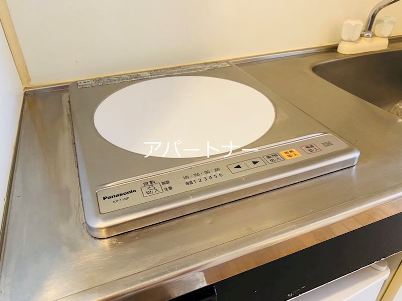 アップルハウス田上 その他
