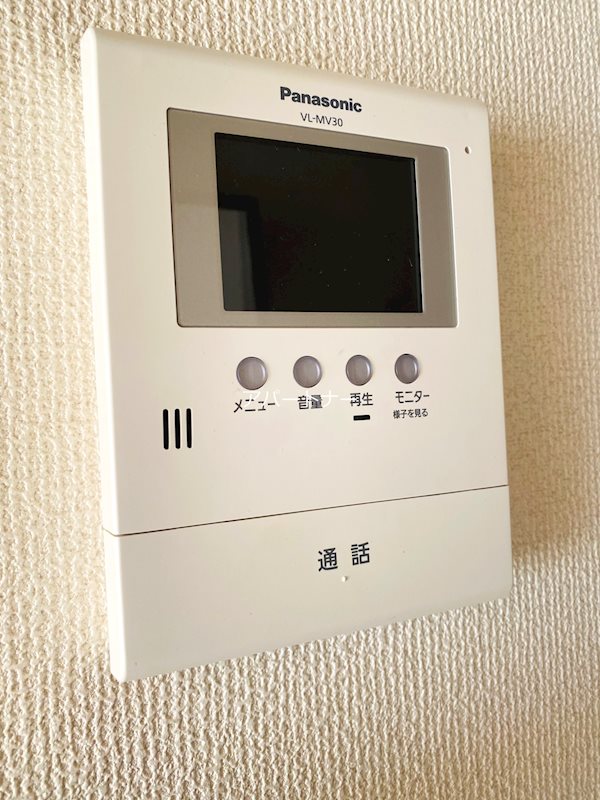 ６丁目ハイツ セキュリティ