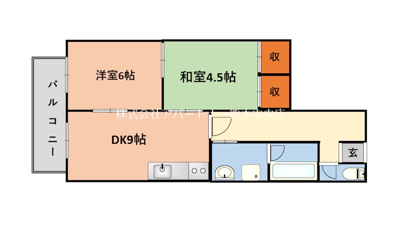 メゾンビスタ  間取り