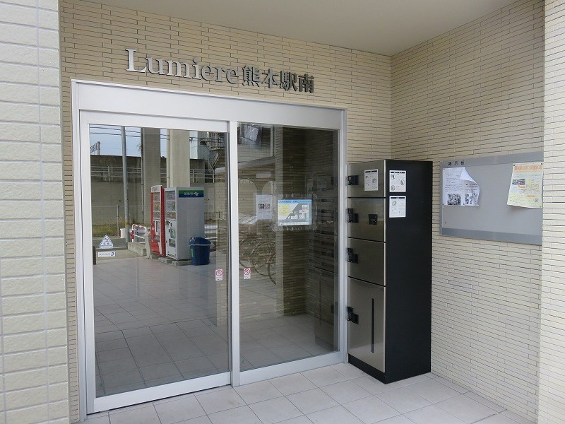 リュミエール熊本駅南 エントランス