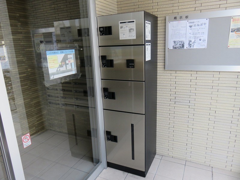 リュミエール熊本駅南 その他設備