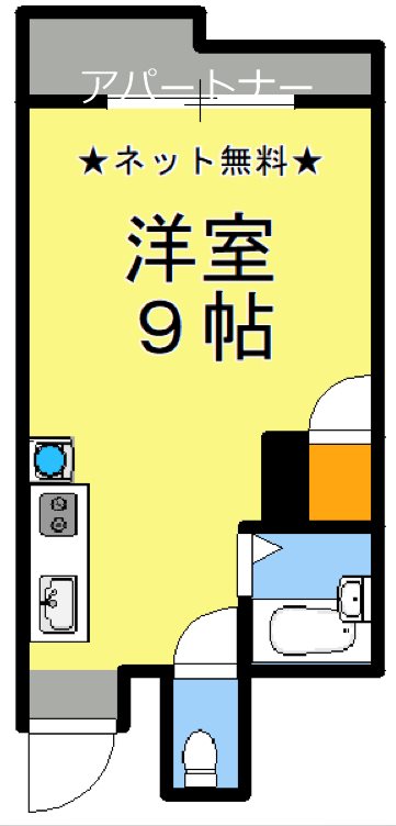 アーバンパレス新屋敷 間取り