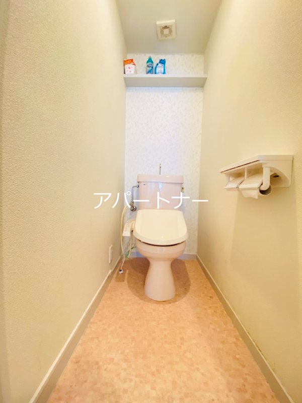 アーバンパレス新屋敷 トイレ