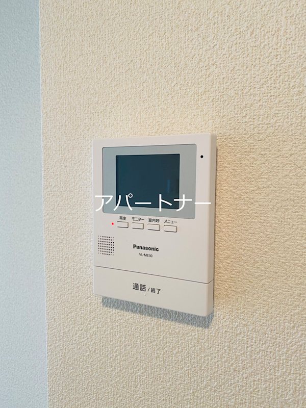 アーバンパレス新屋敷 セキュリティ