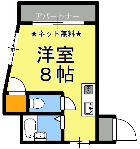 アーバンパレス新屋敷 間取り