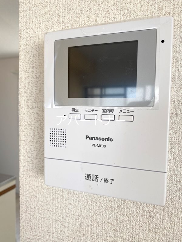 アーバンパレス新屋敷 セキュリティ