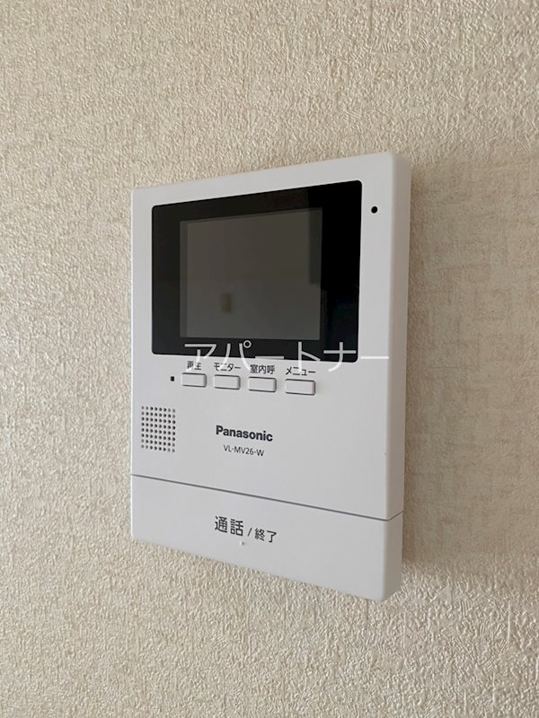グレイスドミールはやま セキュリティ