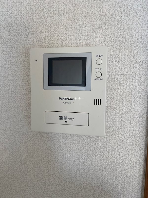 アムティ新屋敷 セキュリティ