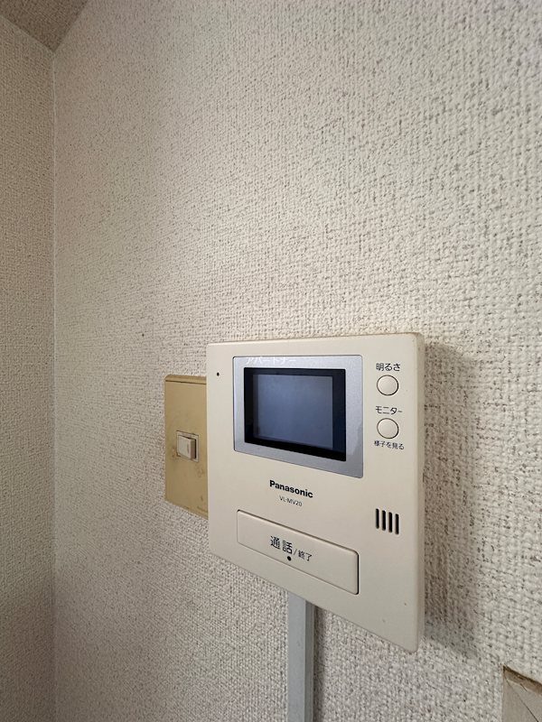 ロイヤルシティ荒田 セキュリティ