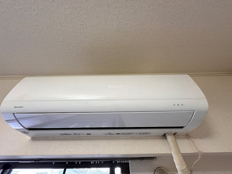 ロイヤルシティ荒田 その他
