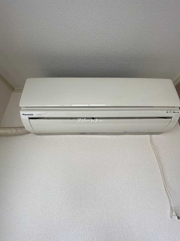 ロイヤルシティ荒田 その他設備