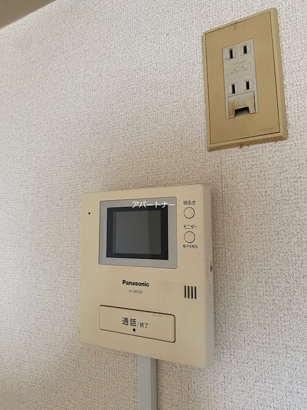 ロイヤルシティ荒田 セキュリティ