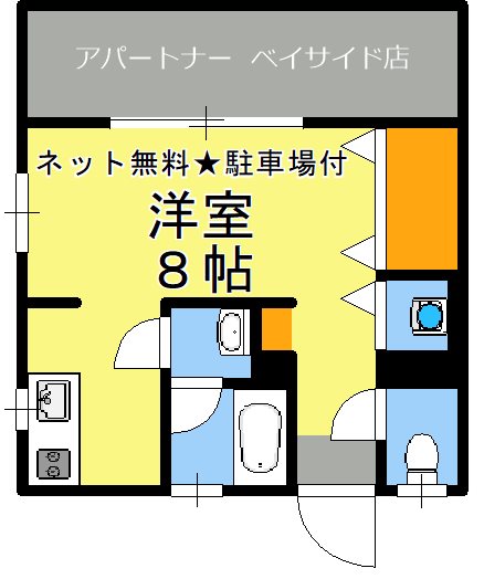 JビルB棟 間取り
