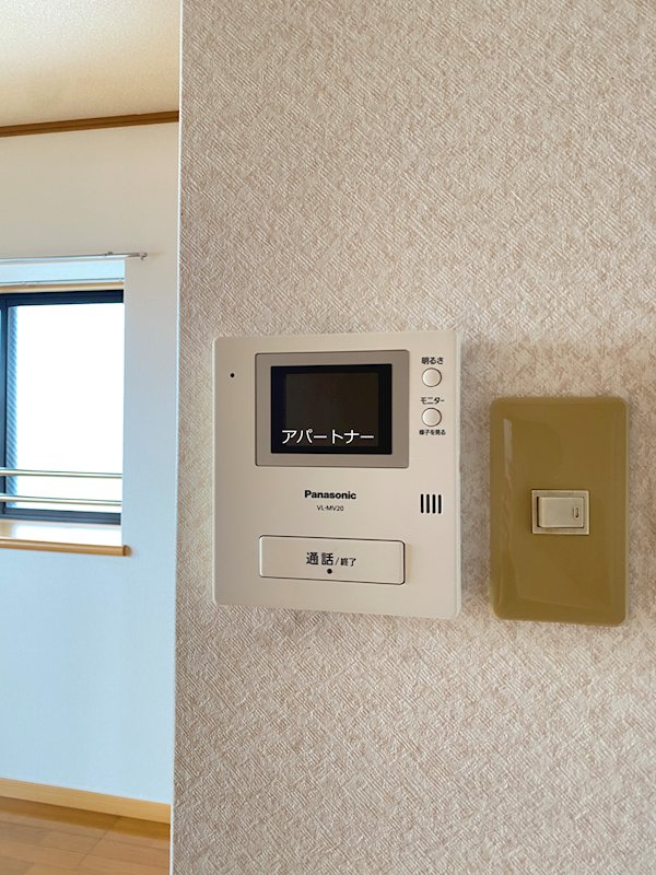 ソノフェリーチェ セキュリティ