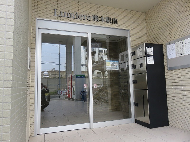 リュミエール熊本駅南 エントランス