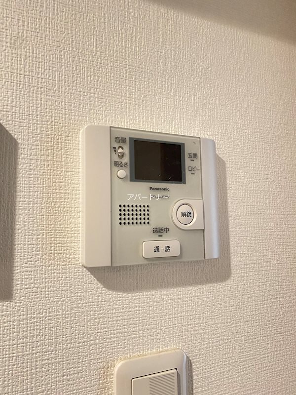 鹿児島県鹿児島市下荒田４丁目 セキュリティ