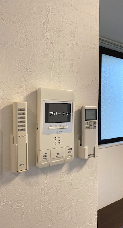 鹿児島県鹿児島市小川町 セキュリティ