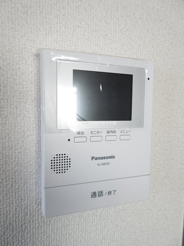 鹿児島県鹿児島市荒田２丁目 セキュリティ