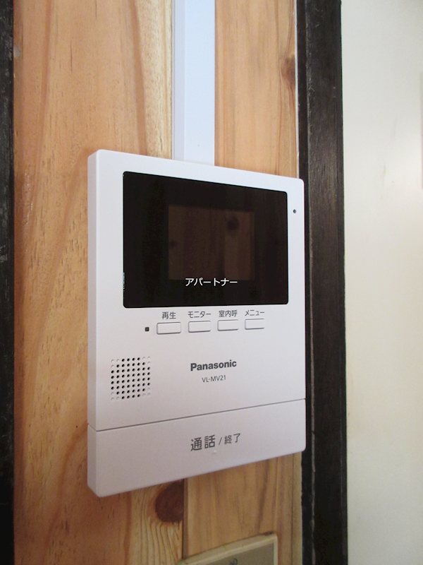 栄和第一ビル セキュリティ