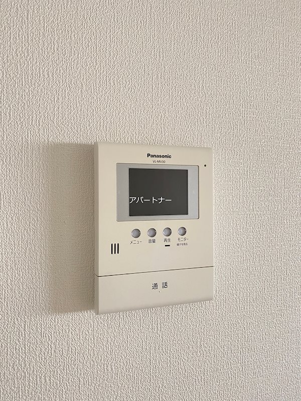 鹿児島県鹿児島市上之園町 セキュリティ