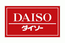 サムティ鹿児島駅前ベイサイドⅡ スーパー
