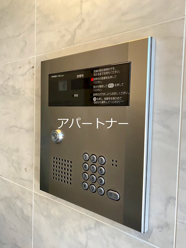 サムティ鹿児島駅前ベイサイドⅡ セキュリティ